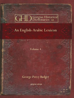 cover image of An English-Arabic Lexicon
